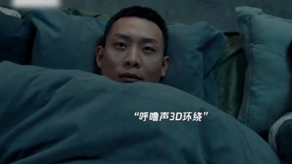 光荣时代|郑朝阳|郝平川|张译|张隽溢 这俩人承包了整部剧的笑点