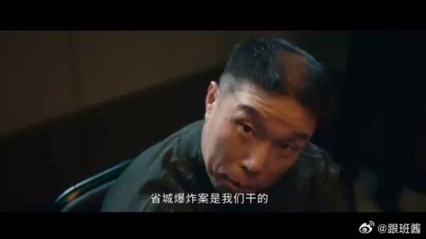 《低智商犯罪》 严重怀疑烧饼不是演的，他那憨憨的劲，太好笑了