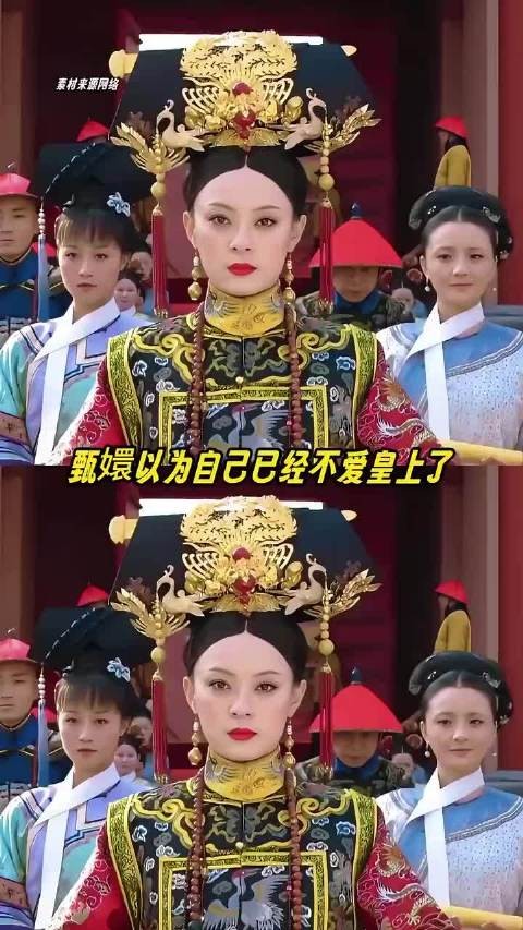 甄嬛传隐藏细节引热议,电子榨菜再细品