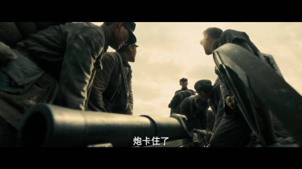 炮兵连轻装行军含泪舍弃装备 电视剧伟大的长征热播