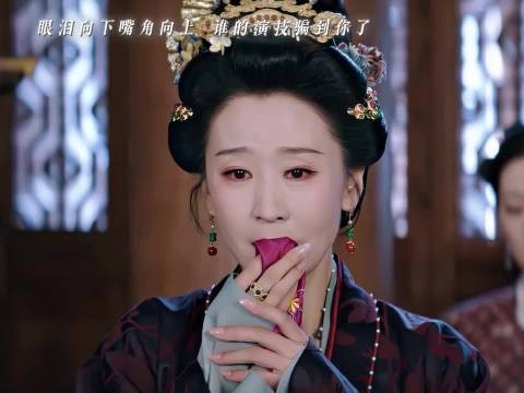 谢正伦战功赎罪未竟 妹妹仇恨成最后结局
