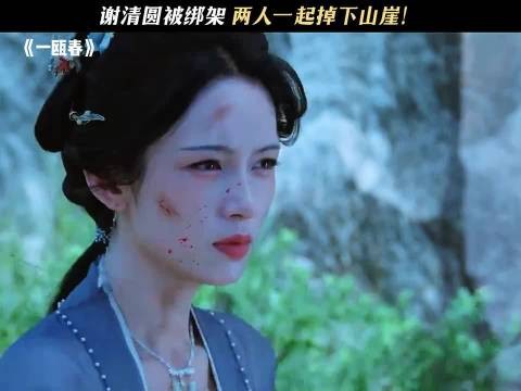 渣爹一直跟踪着吗！