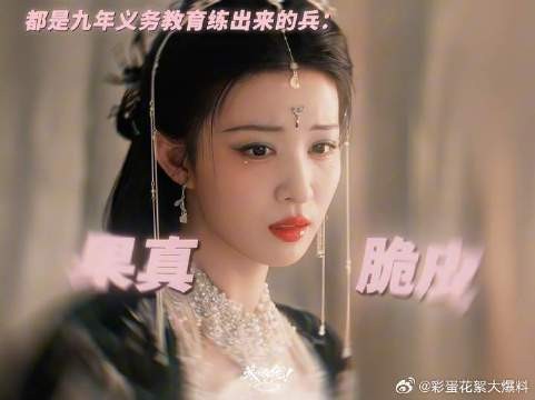 你是穿书来的?你也是!?