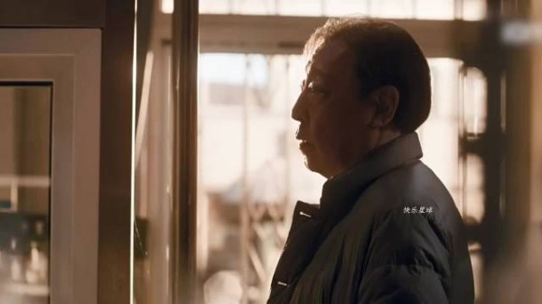 小城良方台词走心，家里有人等你引共鸣