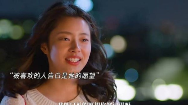 从青梅竹马到白头偕老，一生只爱一个人具象化了