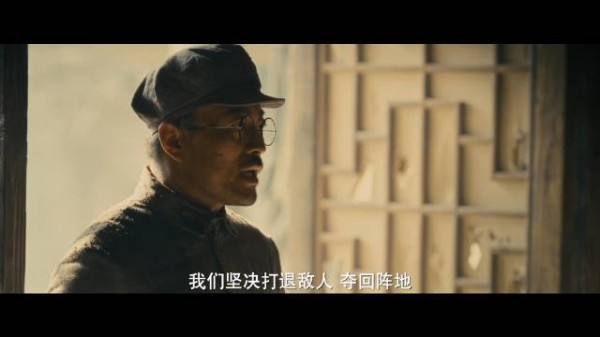 危难之际他亲上前线 电视剧伟大的长征热播
