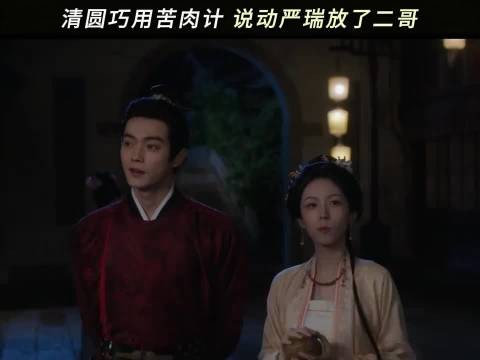 你俩每次说话都要这么暧昧吗