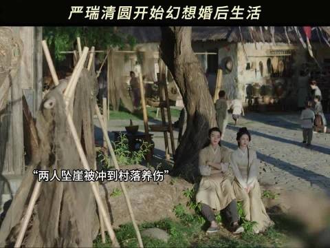 这本就是他们该有的生活