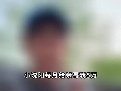 双向奔赴的兄弟情有多戳人