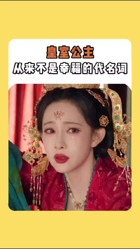遣妾一身安社稷，不知何处用将军