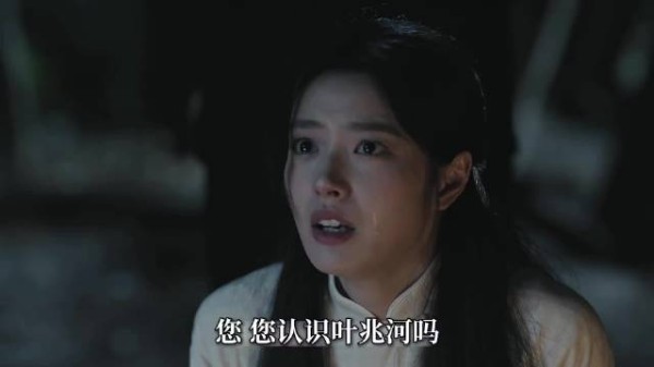 陶父持玉佩医院对质，叶平君怒斥抛妻弃女