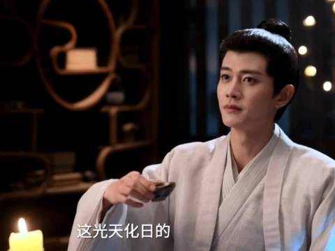 护妻这一块,陆绎和陆千乔有一拼