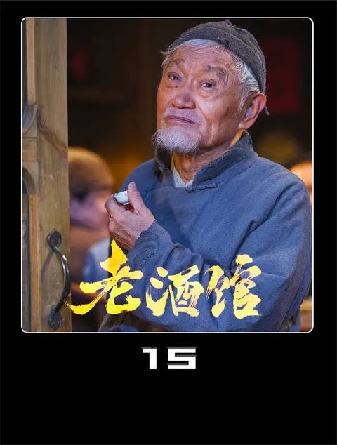 骗子用一只手串,把老板坑的家破人亡!