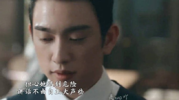英雄哥现在是爱而不自知朴珍荣