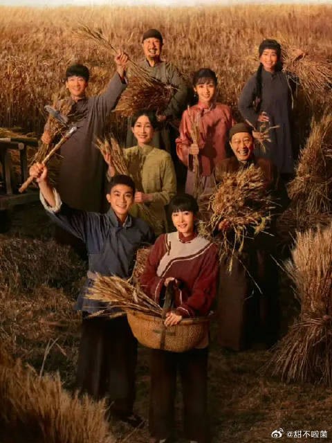 生万物苏苏郭贵耀死在最相爱那年