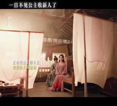 尚公主感情线没有感情,暮晚摇言尚清醒克制