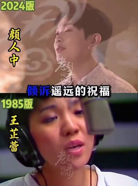 1985明天会更好到2024昨天没睡好,时代精神对比鲜明