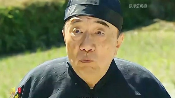 福贵以断香火相逼，如愿跟着灯班进城跳花鼓灯 ！