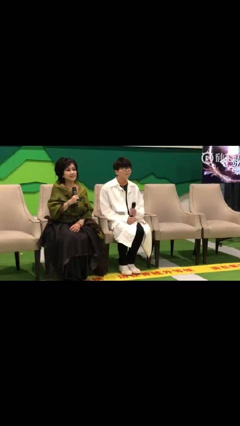 毛不易婚礼发言引网友争议