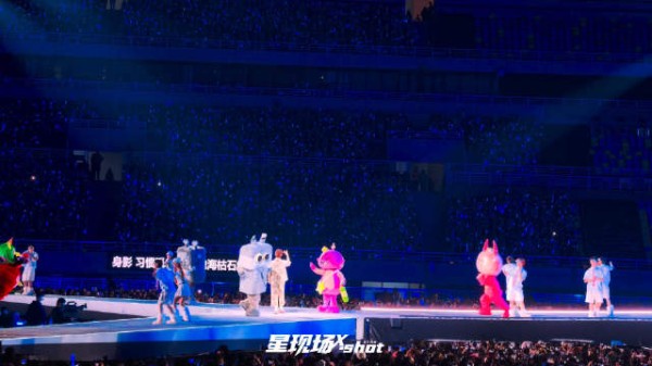 汪苏泷青岛<a target=