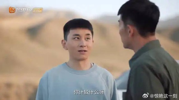 战友来了只和路队打招呼 秦队立马吃醋,段柔都看了出来!