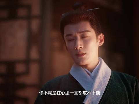 好爽好痛的一段对峙，几句话问的他哑口无言 兰香如故 谭松韵 刘学义
