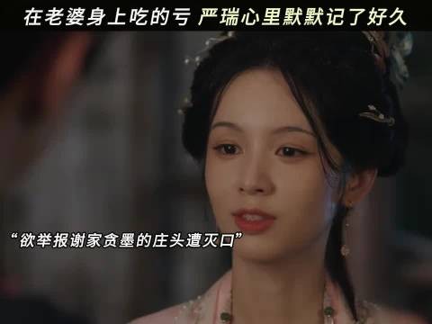 帮凶这个回旋镖,你俩绑一起得了