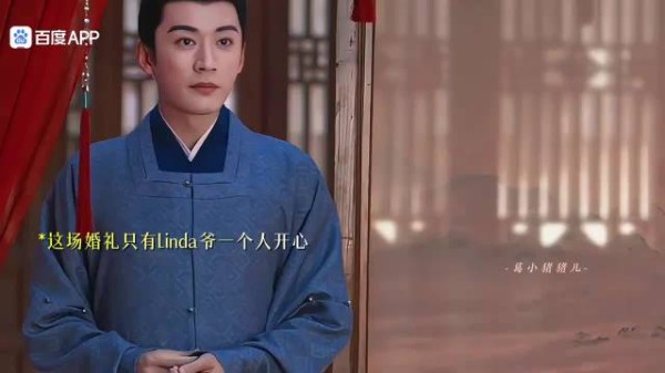 兰香嫁进林家后沈嘉兰苏醒，重做回沈嘉兰