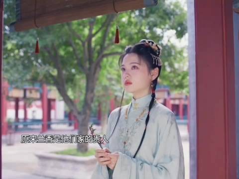 林家连遭变故,二妹难产父亲外遇大姐被家暴