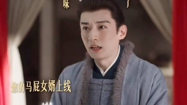 大太太听闻林家鸡汤香又要生气