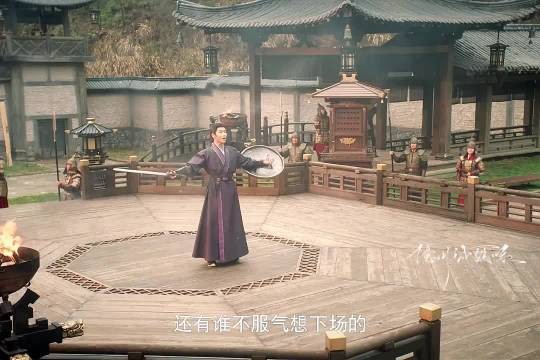 韩辽用计逼陆濯上演武台比试被暗算中箭，魏娆关系则乱中了韩辽的奸计