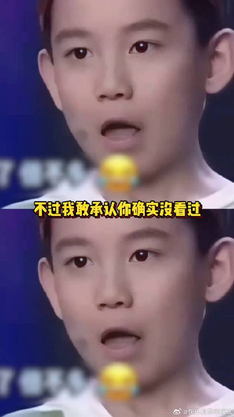 白敬亭提名胡先煦离校园最近,胡先煦摆手否认