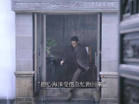 海沫这么好的女孩顾易中真的会日久生情吧！曾舜晞 陈都灵
