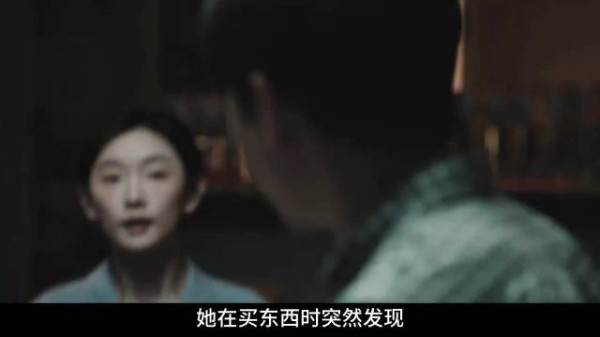 同事挂断电话小动作引怀疑,真相反转全程惊心动魄