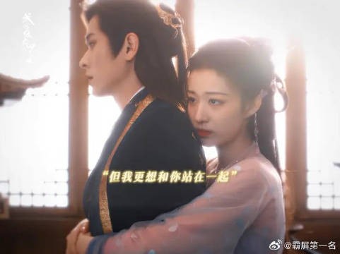 不论对方是谁,没有人能够伤害你