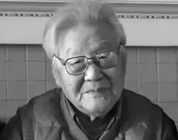 101岁知名文史学者杨大辛逝世，曾亲历开国大典