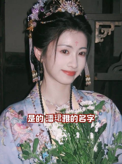 从此大场面站旁边也会有人记得你的名字!
