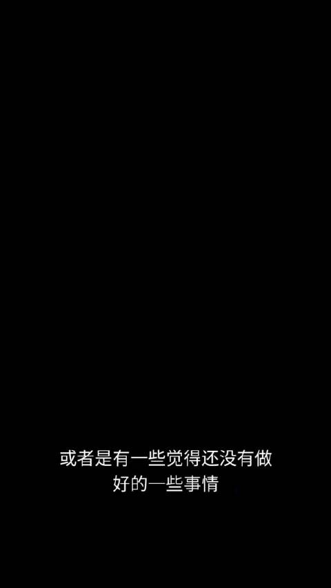 博君一肖超话发文没有关系