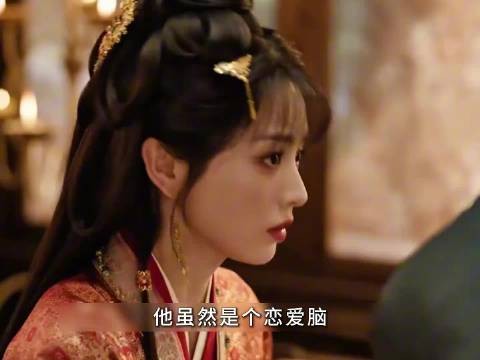 君黛饮汤自证清白后服毒自尽