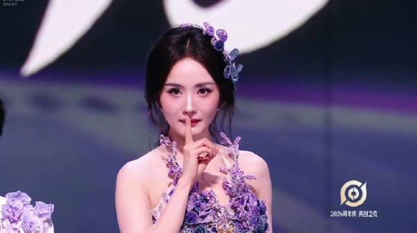 从容又松弛,是共创之夜很亮眼的一道风景