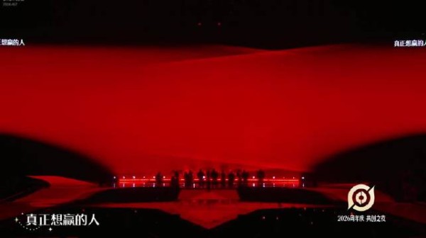 梦泪偷塔十周年,五个梦泪共创之夜复刻经典