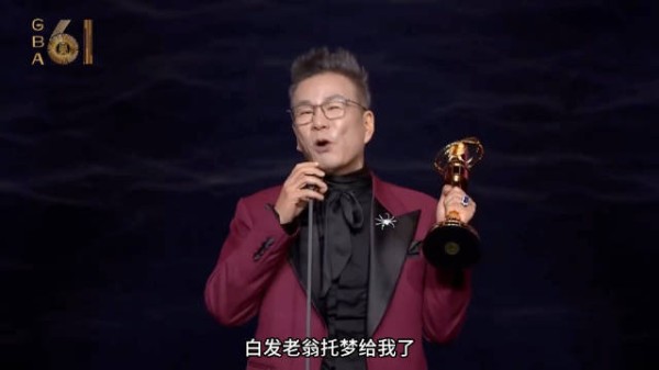 沈玉琳Melody击败Lulu陈汉典吴宗宪获金钟奖