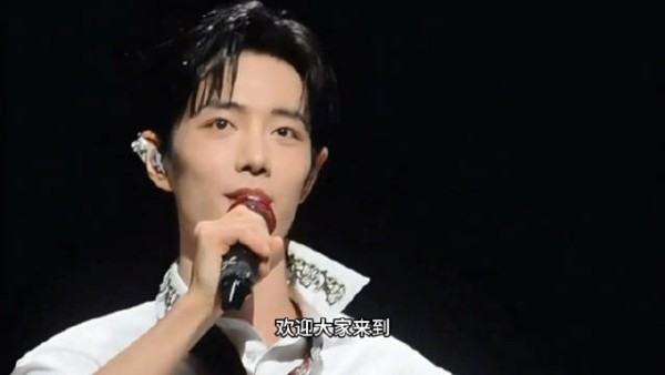 肖战南京演唱会第二场竟然cue到了2020年的八秒红海……微博视频号续航计划