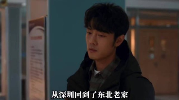小城良方弟弟开颅前质疑血缘,与哥哥论证血型概率