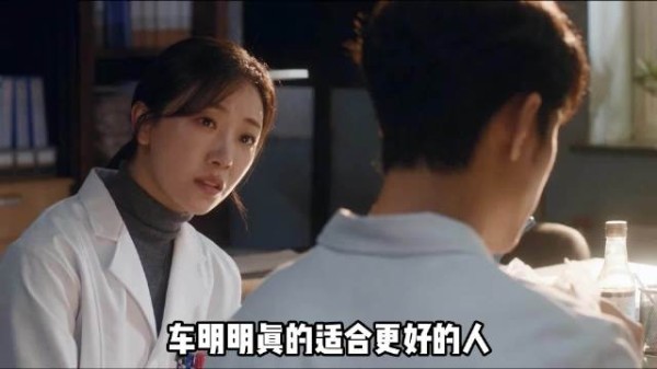 刘铮亮得知母亲遗体被找到 陈明明改曲目助其泪崩