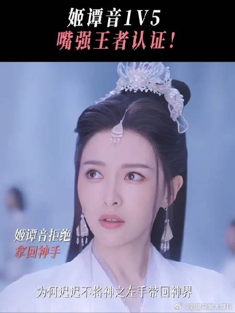 坚守自己的本心，就是成神正道的修行
