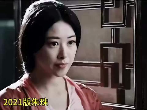 同演风情万种马夫人，四版你觉得谁更媚骨天成？因为一个片段看了整部电影
