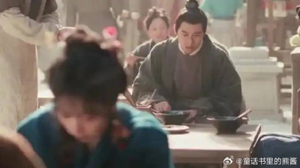以为是没钱，结果是太有钱！