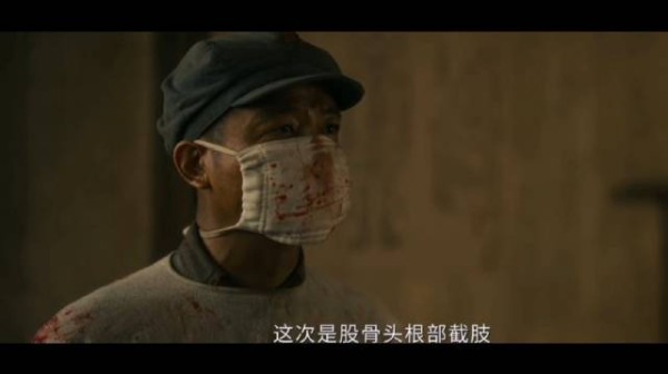 追剧：《伟大的长征》第24集这段有人能忍住不哭吗？