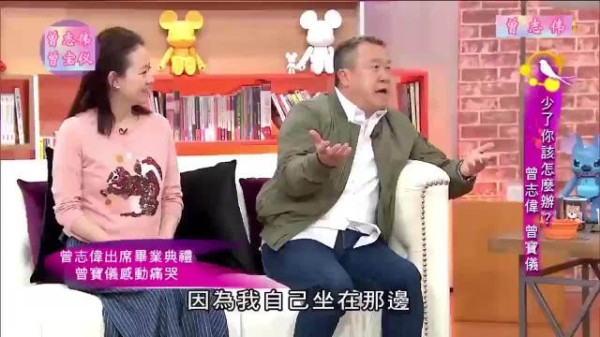 曾志伟参加曾宝仪毕业典礼,才知道自己女儿太厉害,什么都是第一